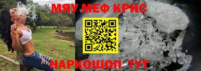 альфа пвп Ижевск