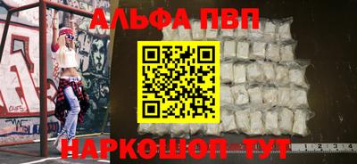хмурый Иваново