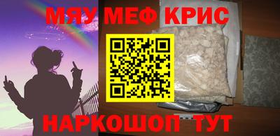 хмурый Иваново