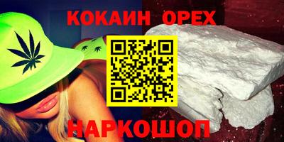 СК Ивантеевка