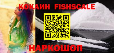 хмурый Иваново