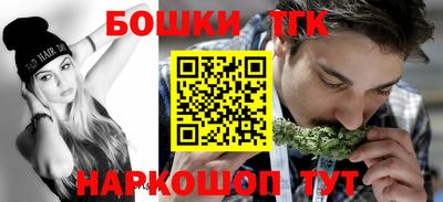 хмурый Иваново