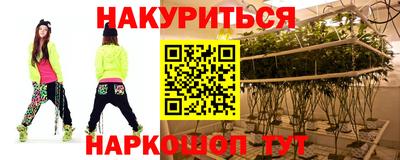 СК Ивантеевка