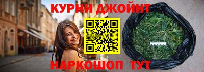 СК Ивантеевка