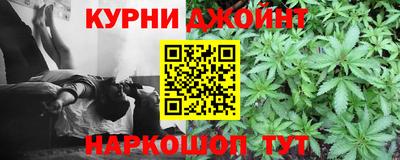 хмурый Иваново