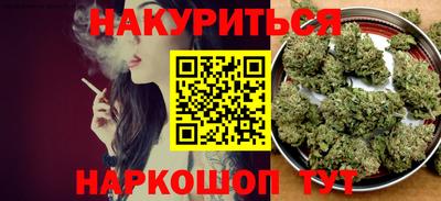 СК Ивантеевка