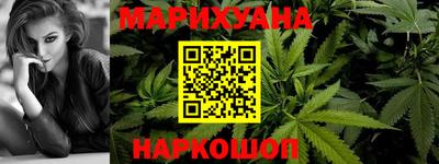 хмурый Иваново