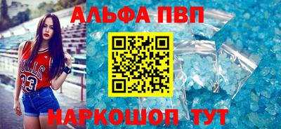 СК Ивантеевка