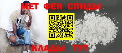СК Ивантеевка