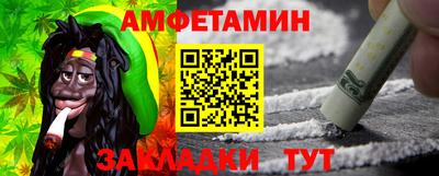 СК Ивантеевка