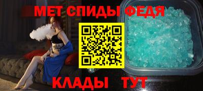 СК Ивантеевка