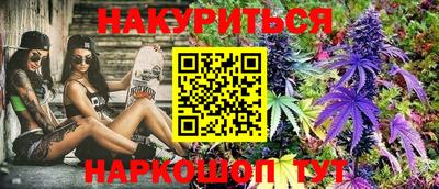 хмурый Иваново