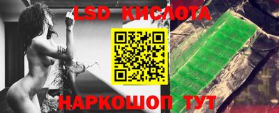 альфа пвп Ижевск