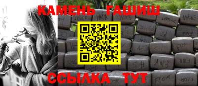 хмурый Иваново