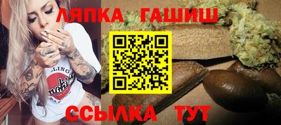 хмурый Иваново