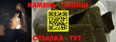 СК Ивантеевка