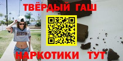 альфа пвп Ижевск
