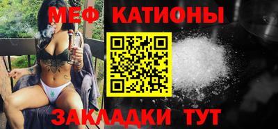 альфа пвп Ижевск