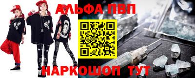 хмурый Иваново